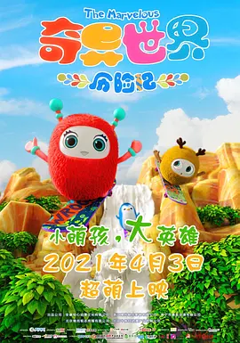 久久久久久国产精品视频